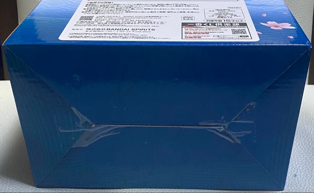 一番くじ　銀魂　A賞　坂田銀時 LAYER SCAPE フィギュア　F賞付き