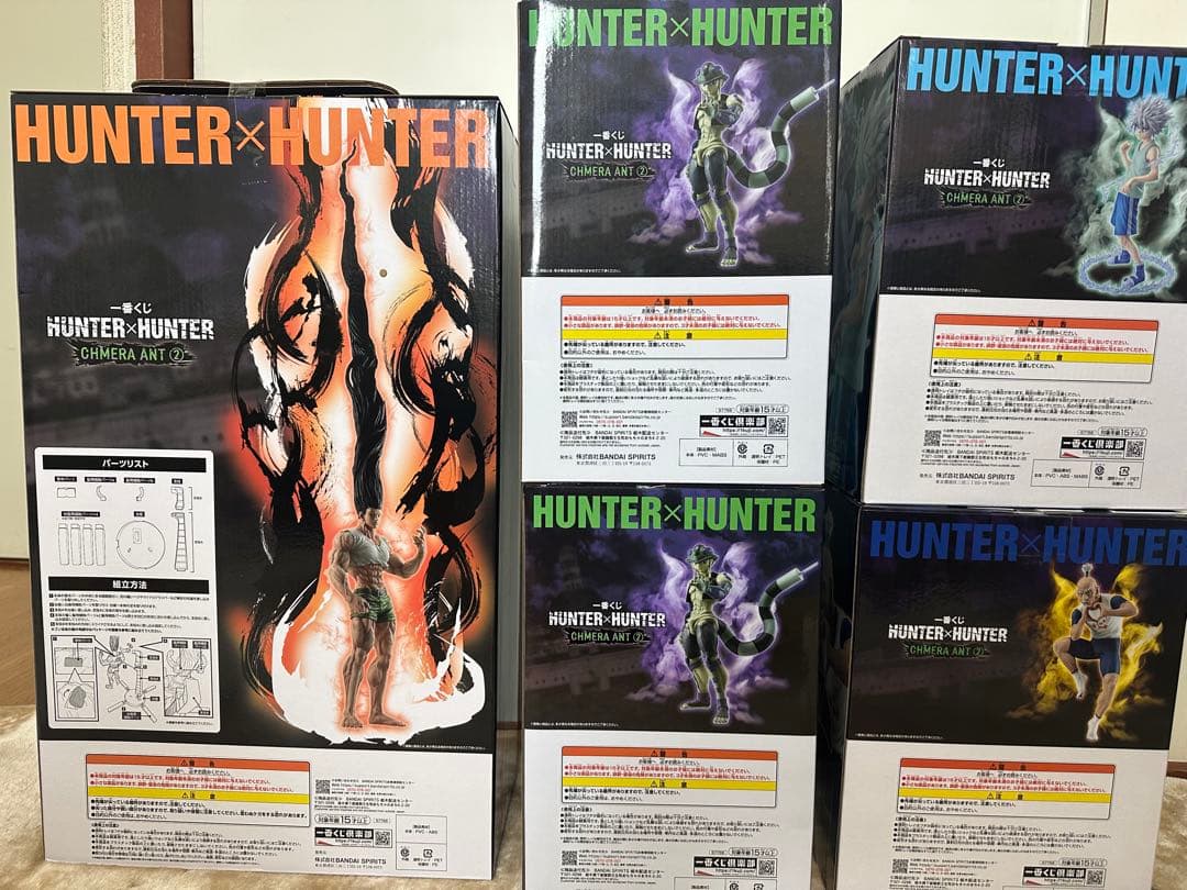 即購入大歓迎　HUNTER×HUNTER 一番くじ　キメラアント編