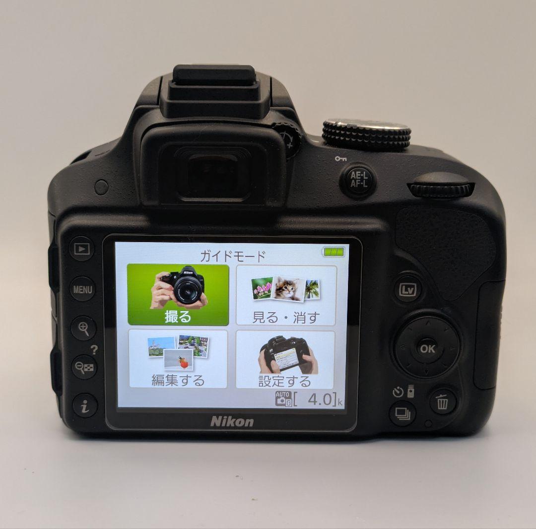 Nikon　D3300 ＋レンズ　S数607回 　ほぼ新品！