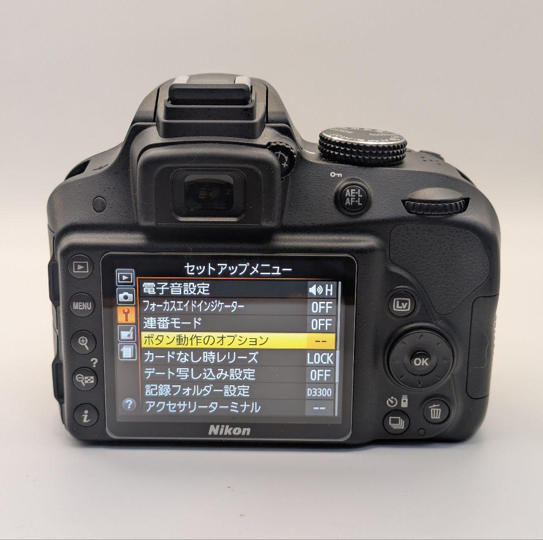 Nikon　D3300 ＋レンズ　S数607回 　ほぼ新品！