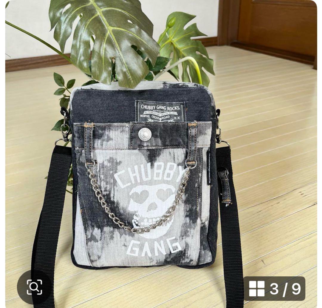 デニムリメイクバック　ポーチ　ラブココ様　ハンドメイド