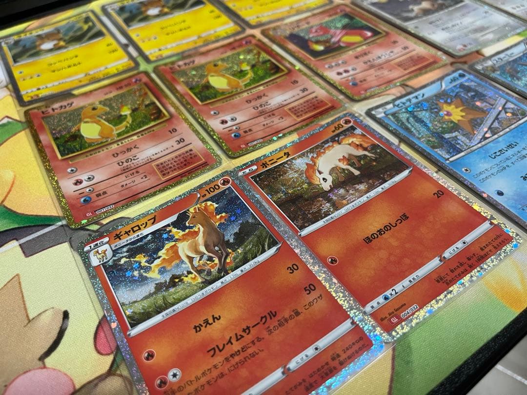 ポケモンカード クラシック classic セット まとめ売り