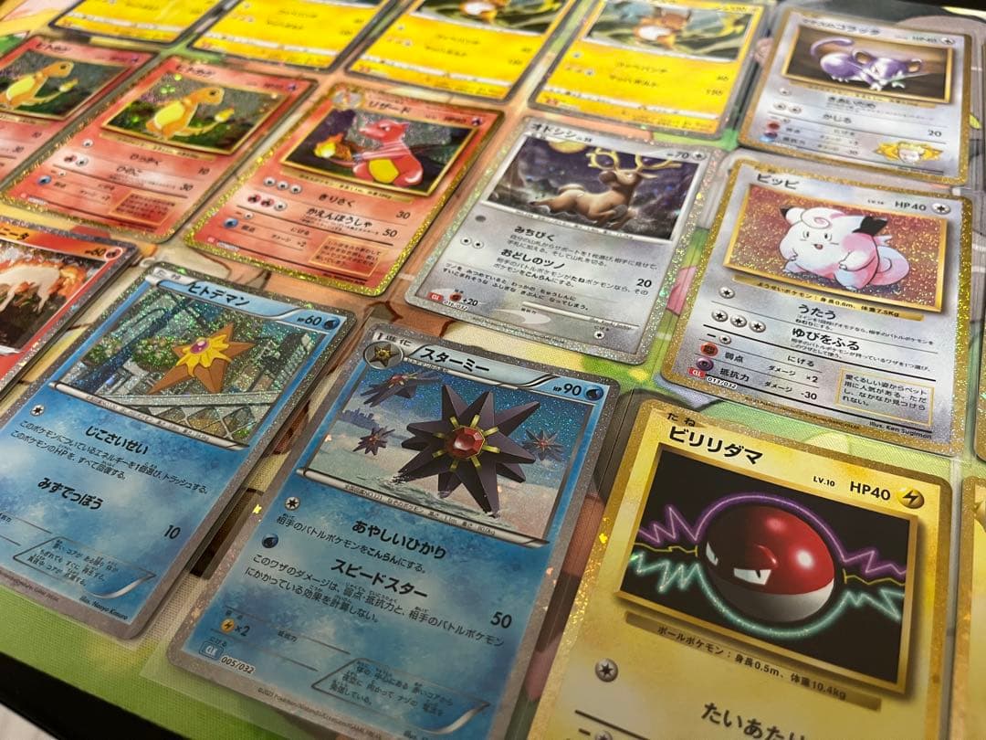 ポケモンカード クラシック classic セット まとめ売り