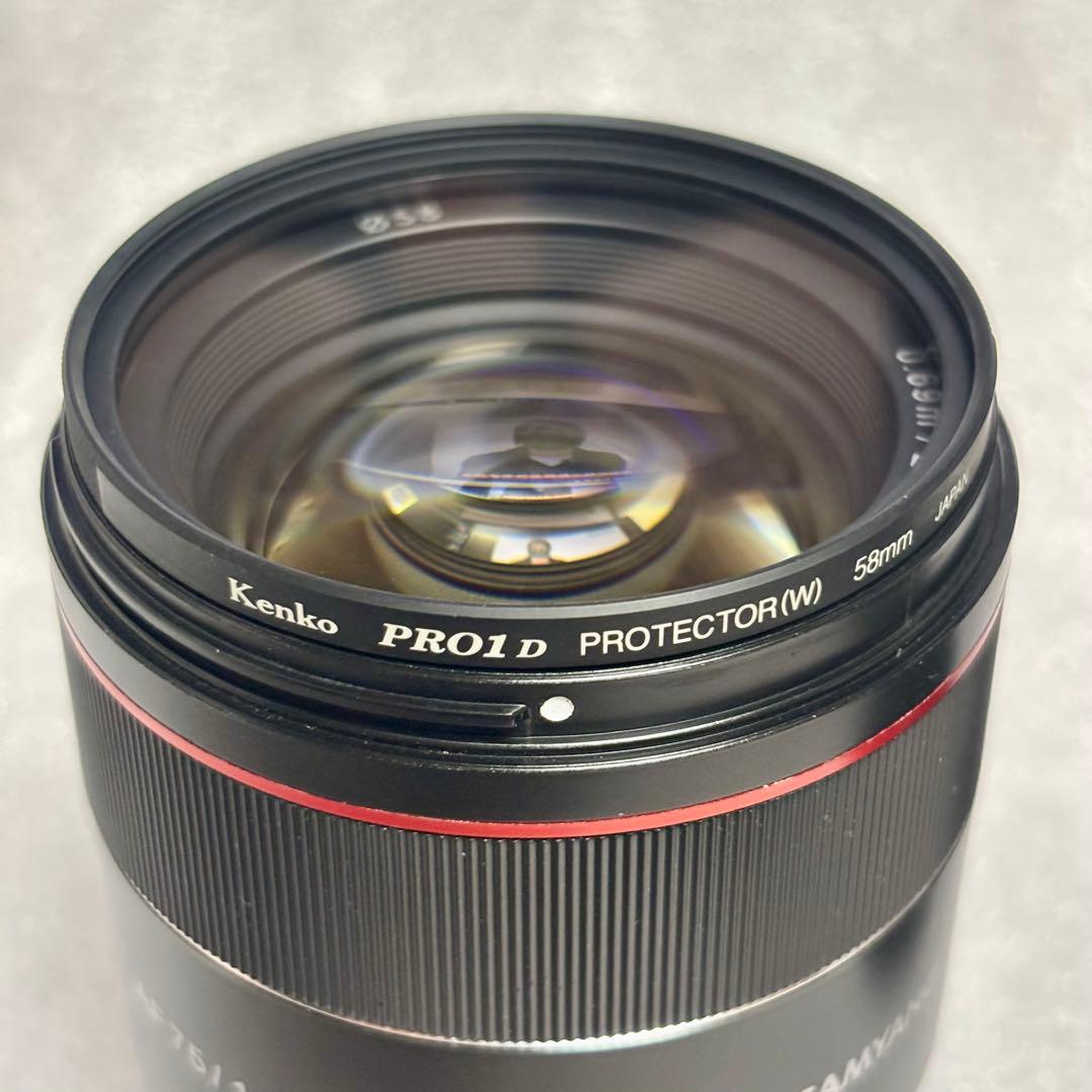 SAMYANG AF 75fmm F1.8 FE サムヤン SONY Eマウント