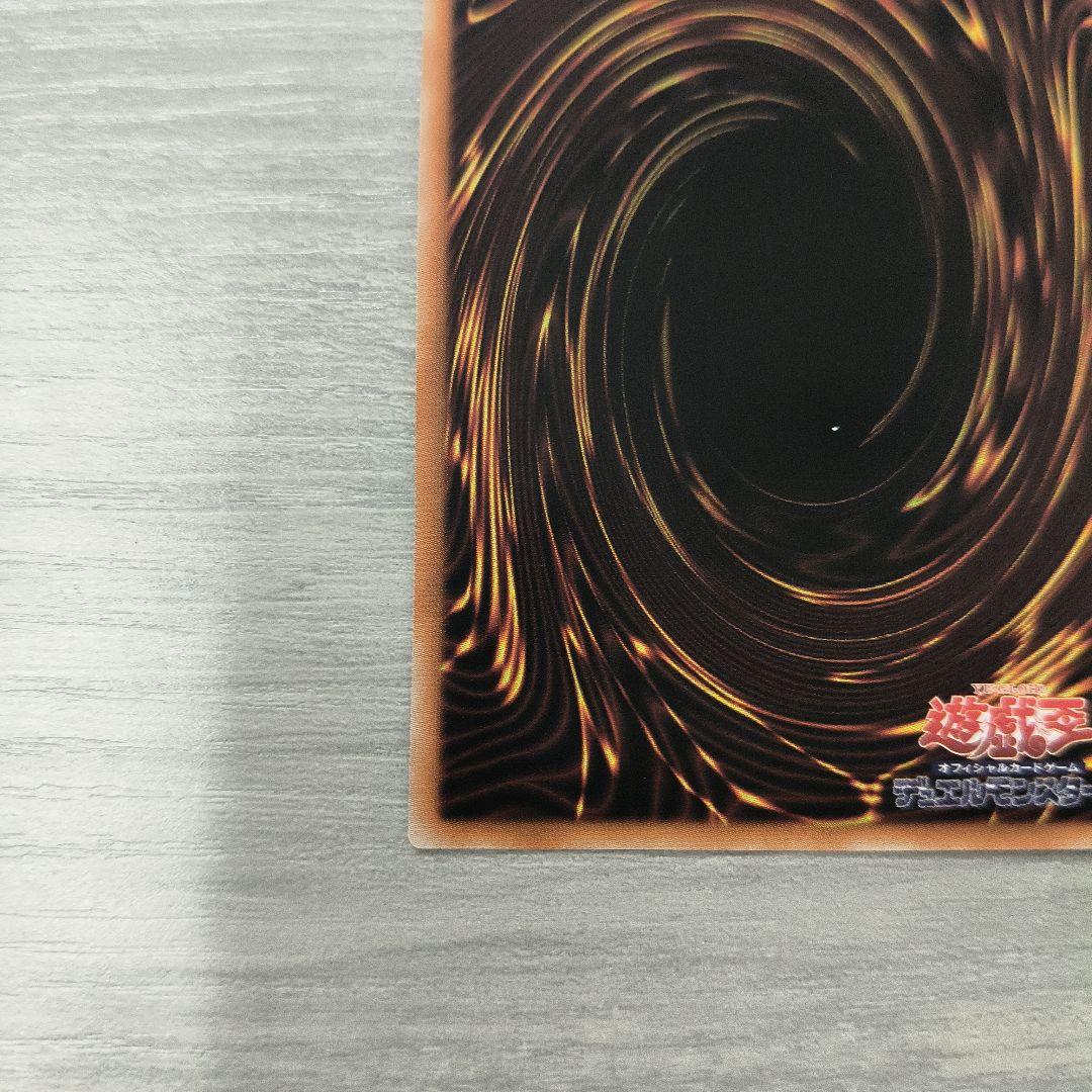 星辰砲手ファイメナ プリズマ アジア版 #02 プレー用