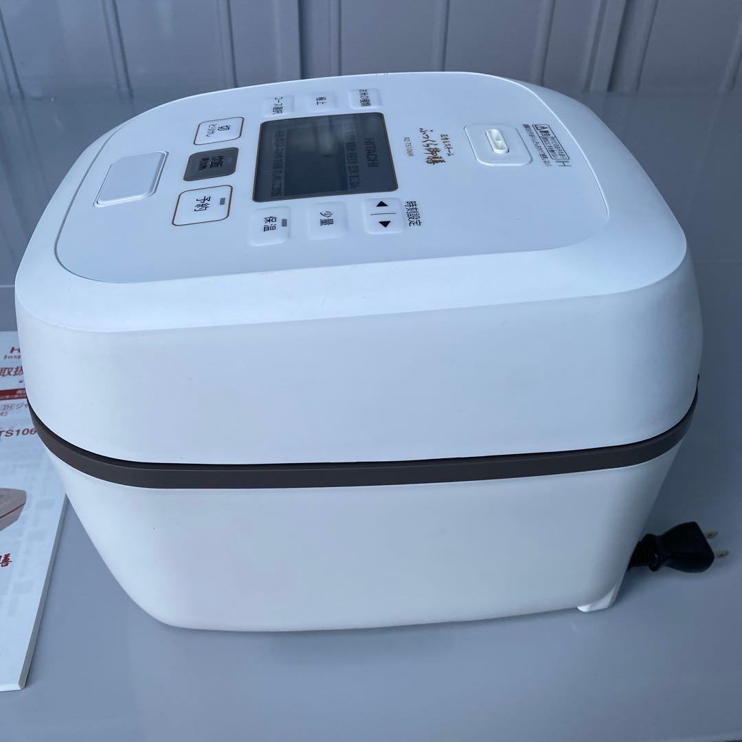 w*h様 （訳あり）HITACHI 圧力&スチーム　ふっくら御膳　RZ-TS10