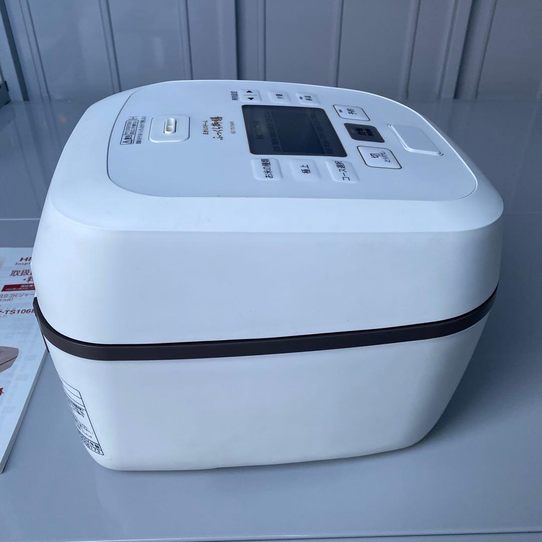 w*h様 （訳あり）HITACHI 圧力&スチーム　ふっくら御膳　RZ-TS10