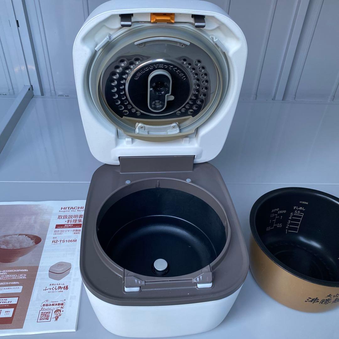 w*h様 （訳あり）HITACHI 圧力&スチーム　ふっくら御膳　RZ-TS10