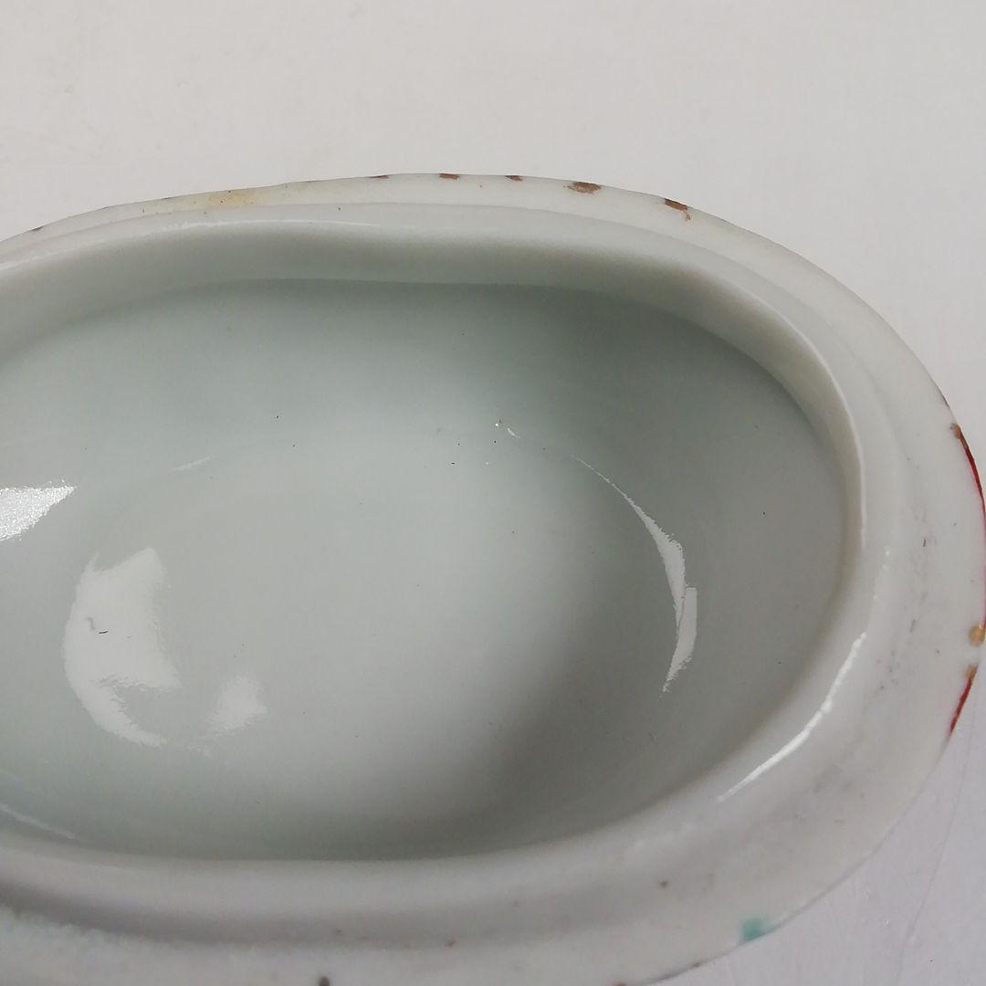 Ｗ２８０　香合　『色絵　おしどり』『高野昭阿弥 造』　共箱　茶道具