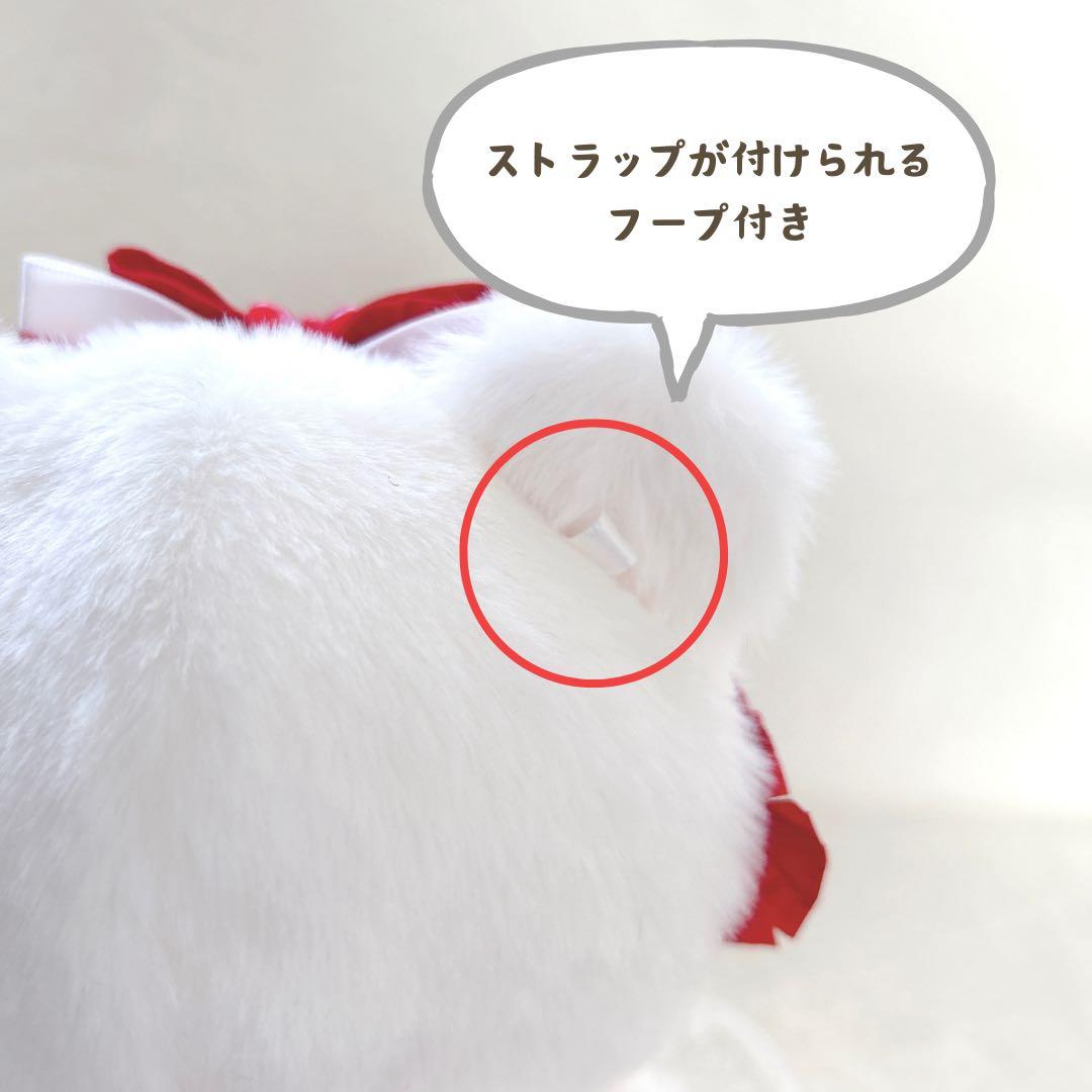 ぬい服　着ぐるみ　11cm おすわり　ちびぐるみサイズ　R7-130