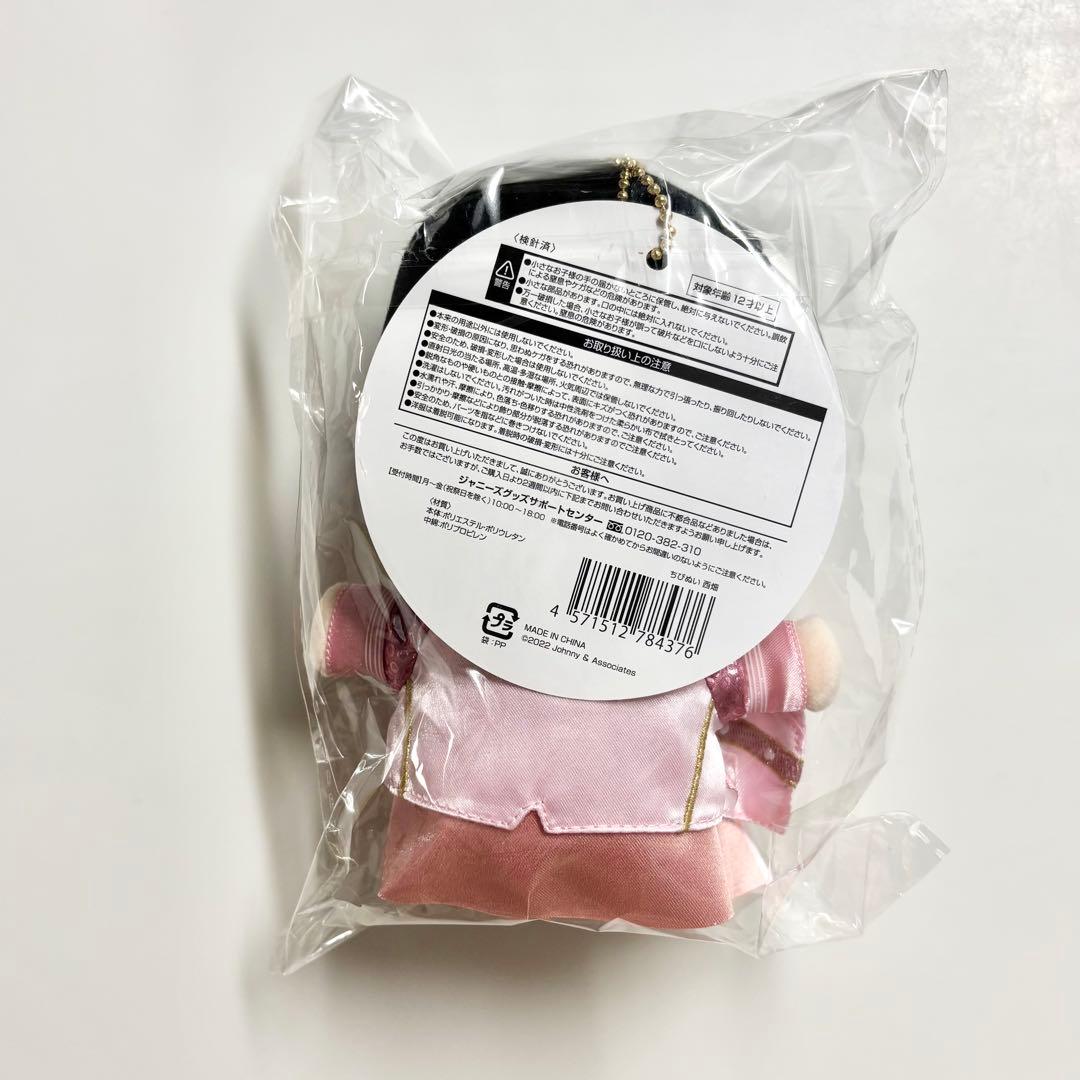 【新品未開封】 なにわ男子 ちびぬい 7人 全員セット