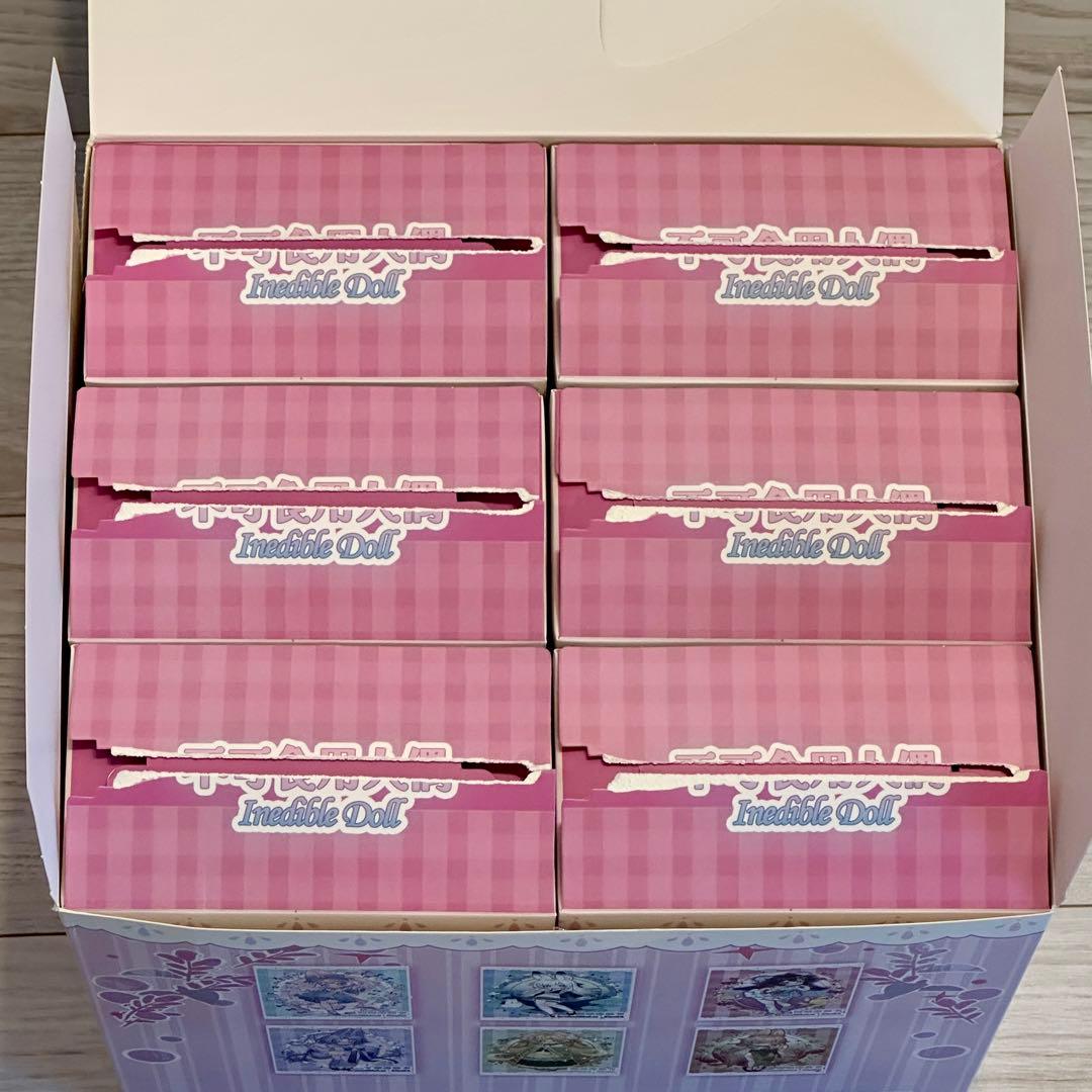 ブラインドドール 不可食用人形 月跳時間 Inedible Doll 6体セット