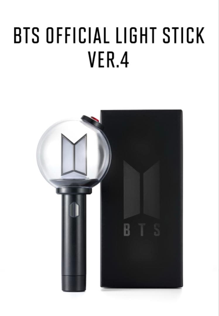 BTS OFFICIAL LIGHT STICK VER.4アミボム未開封最新