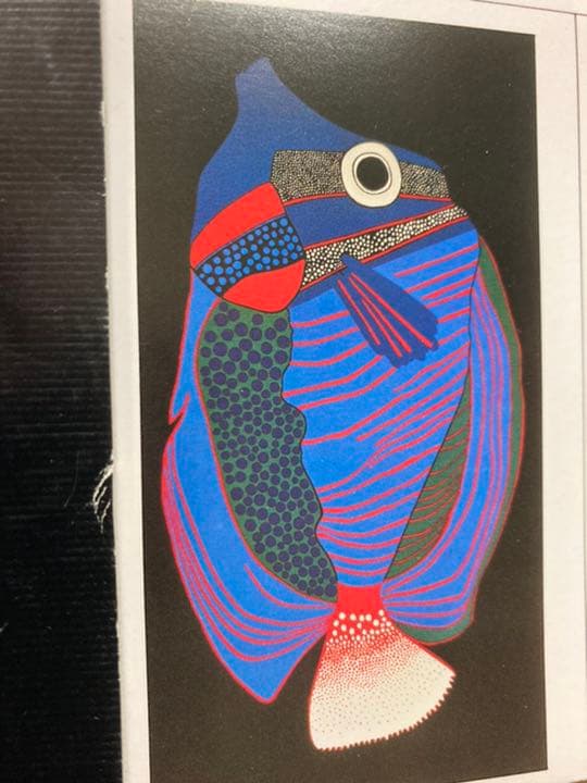 値下げ！ハートアートコレクション　アートスクリーン「サカナ」