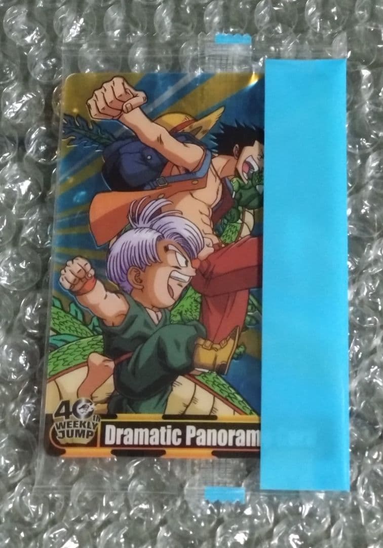 森永 ドラゴンボール×ワンピース ジャンプ40周年 カード No.19〜21