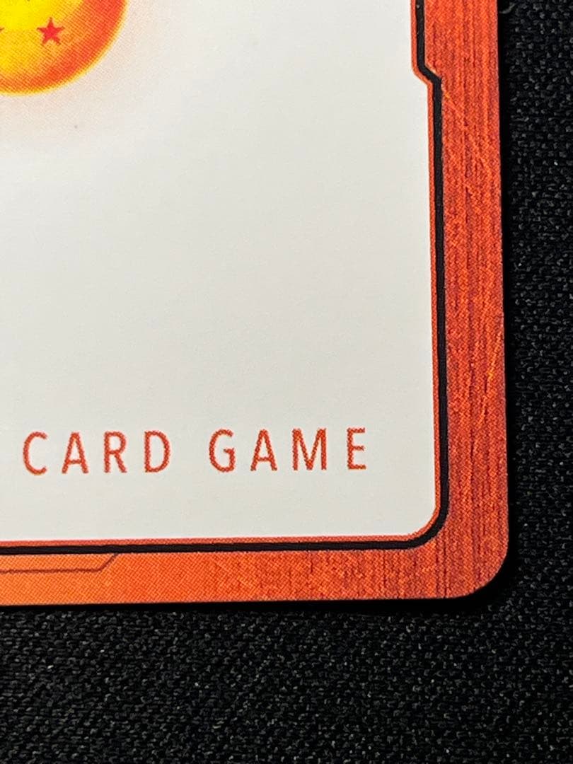 ドラゴンボール マンガブースター エナジーマーカー 銀 30巻