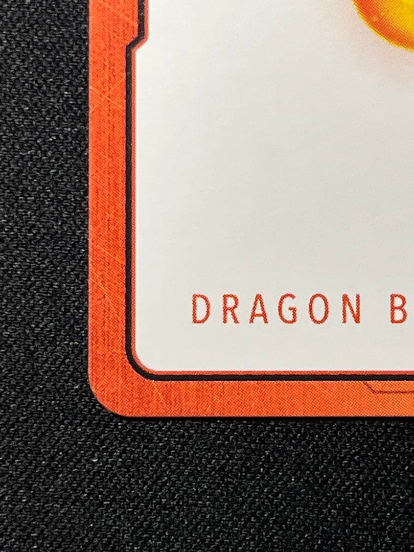 ドラゴンボール マンガブースター エナジーマーカー 銀 30巻