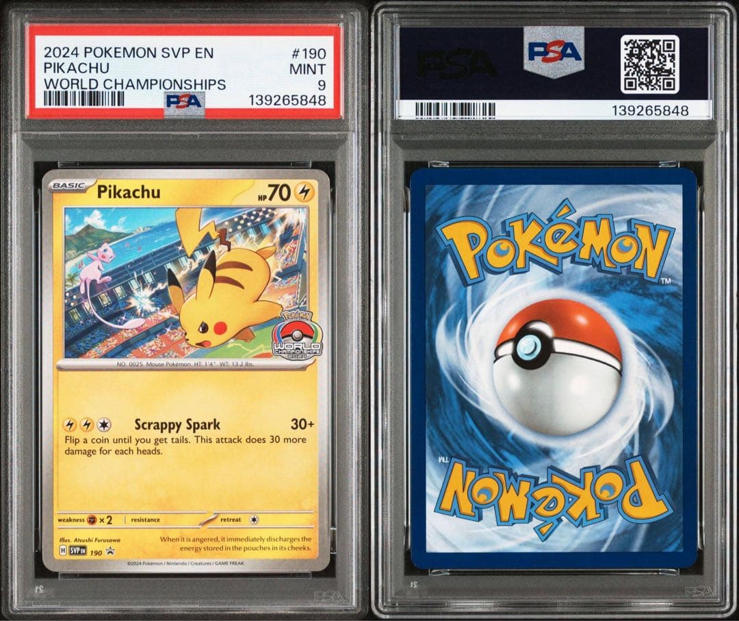 ピカチュウ PSA9 ワールドチャンピオンシップ