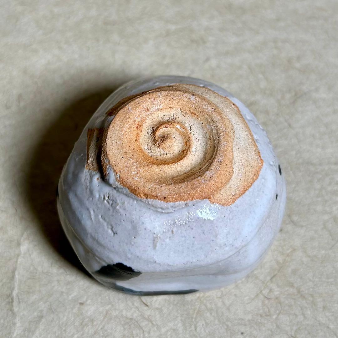 250 唐津織部ぐい呑　唐津焼　ぐい呑　陶器　酒器