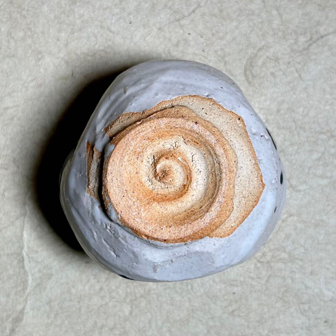 250 唐津織部ぐい呑　唐津焼　ぐい呑　陶器　酒器