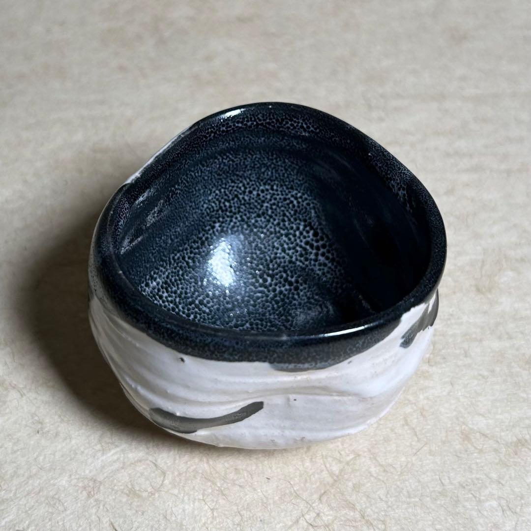 250 唐津織部ぐい呑　唐津焼　ぐい呑　陶器　酒器