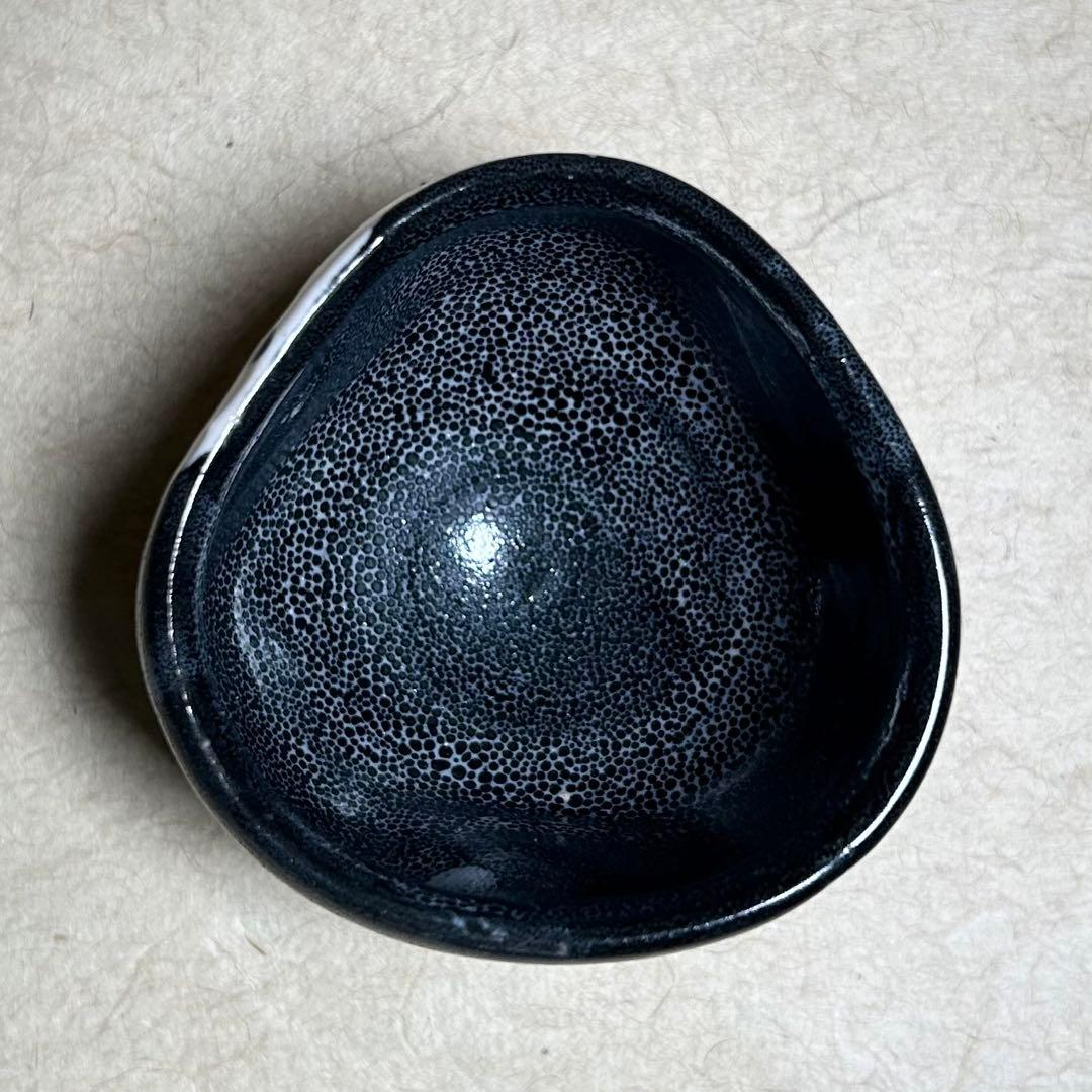 250 唐津織部ぐい呑　唐津焼　ぐい呑　陶器　酒器