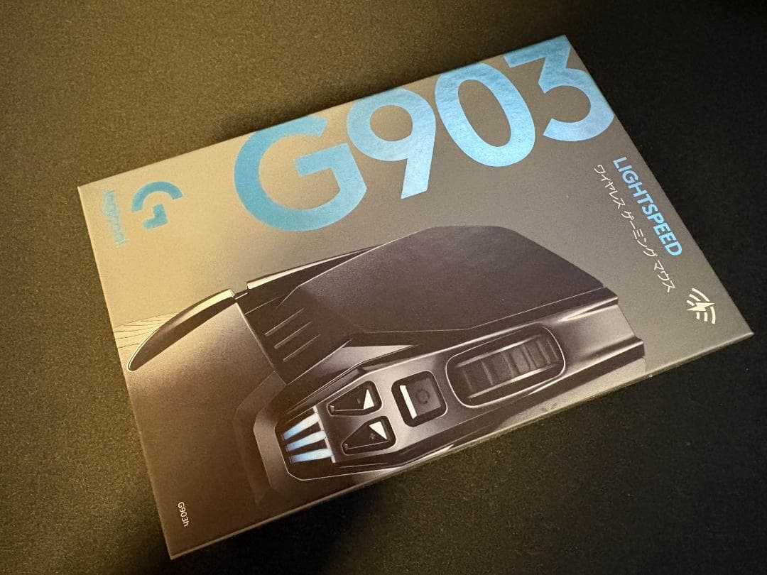 Logicool - G903 ワイヤレスマウス