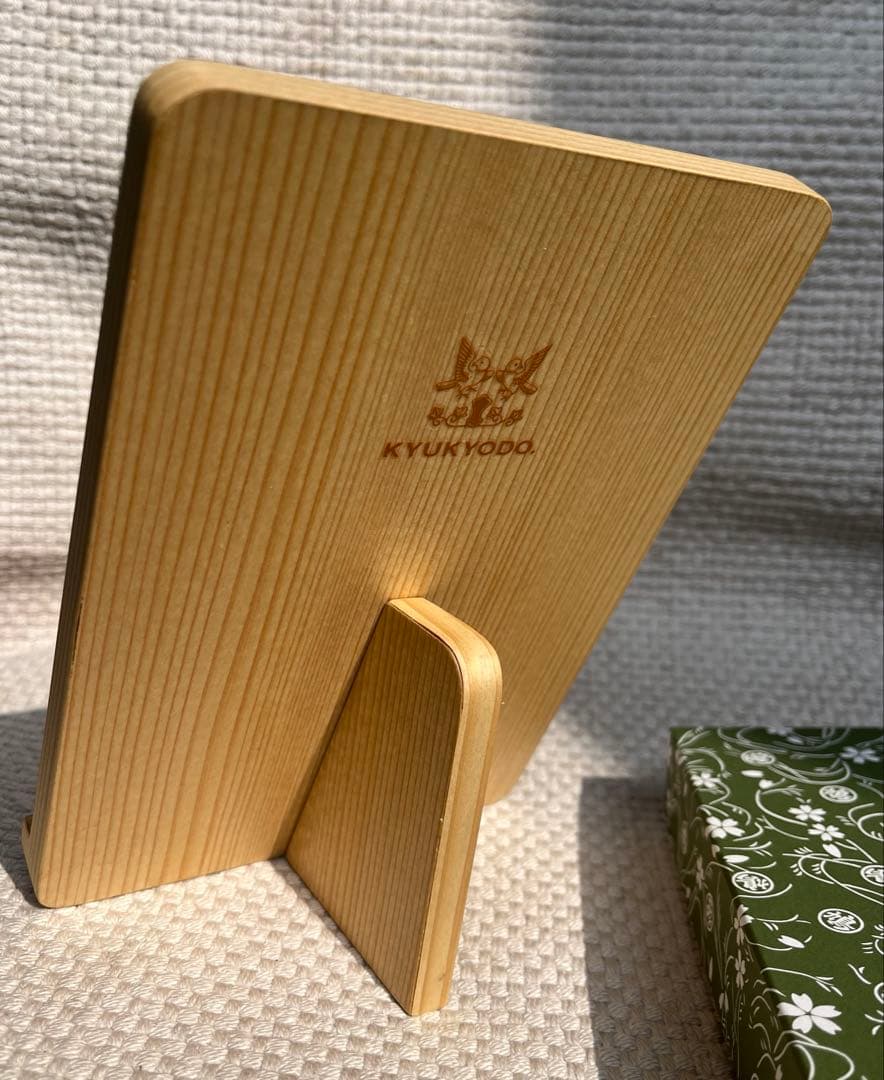 【新品未使用】鳩居堂　葉立て　2点セット