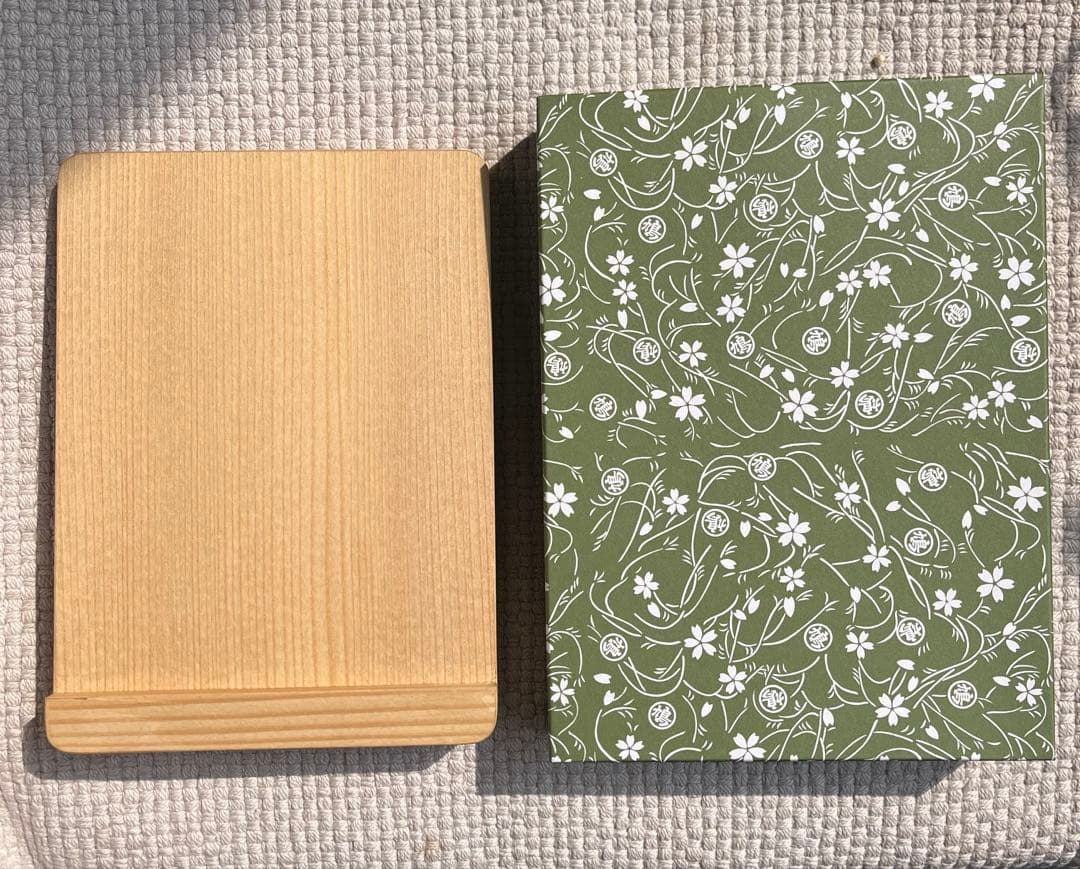【新品未使用】鳩居堂　葉立て　2点セット