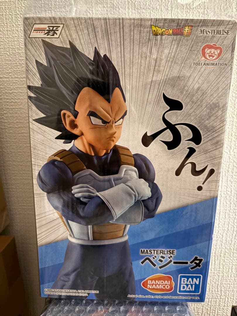 一番くじ　ドラゴンボール　ストロングチェインズ　孫悟空　ベジータ