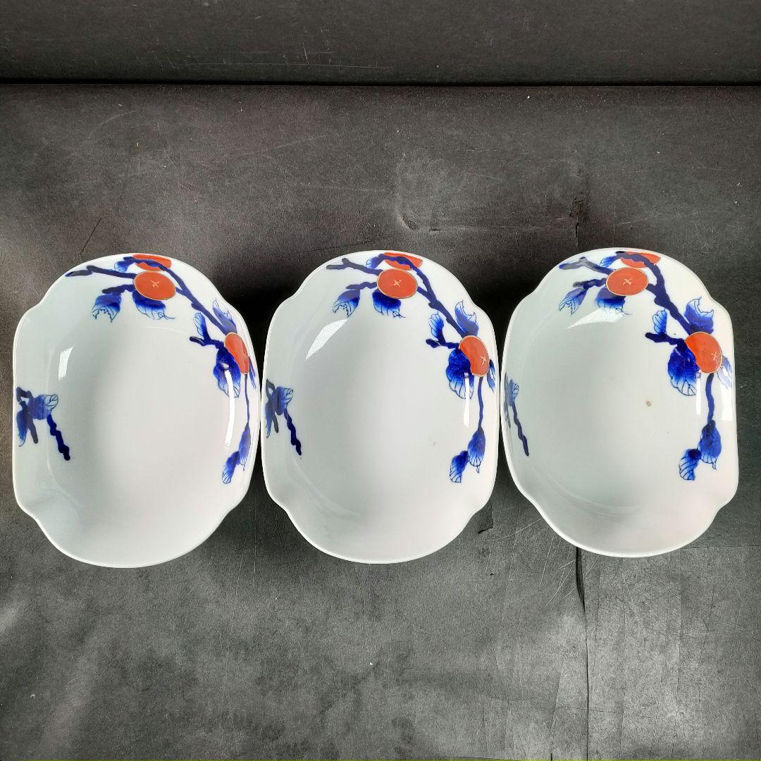 C9-3/広山窯/染錦柿文様小鉢21客/向付/和食器/懐石料理/懐石道具