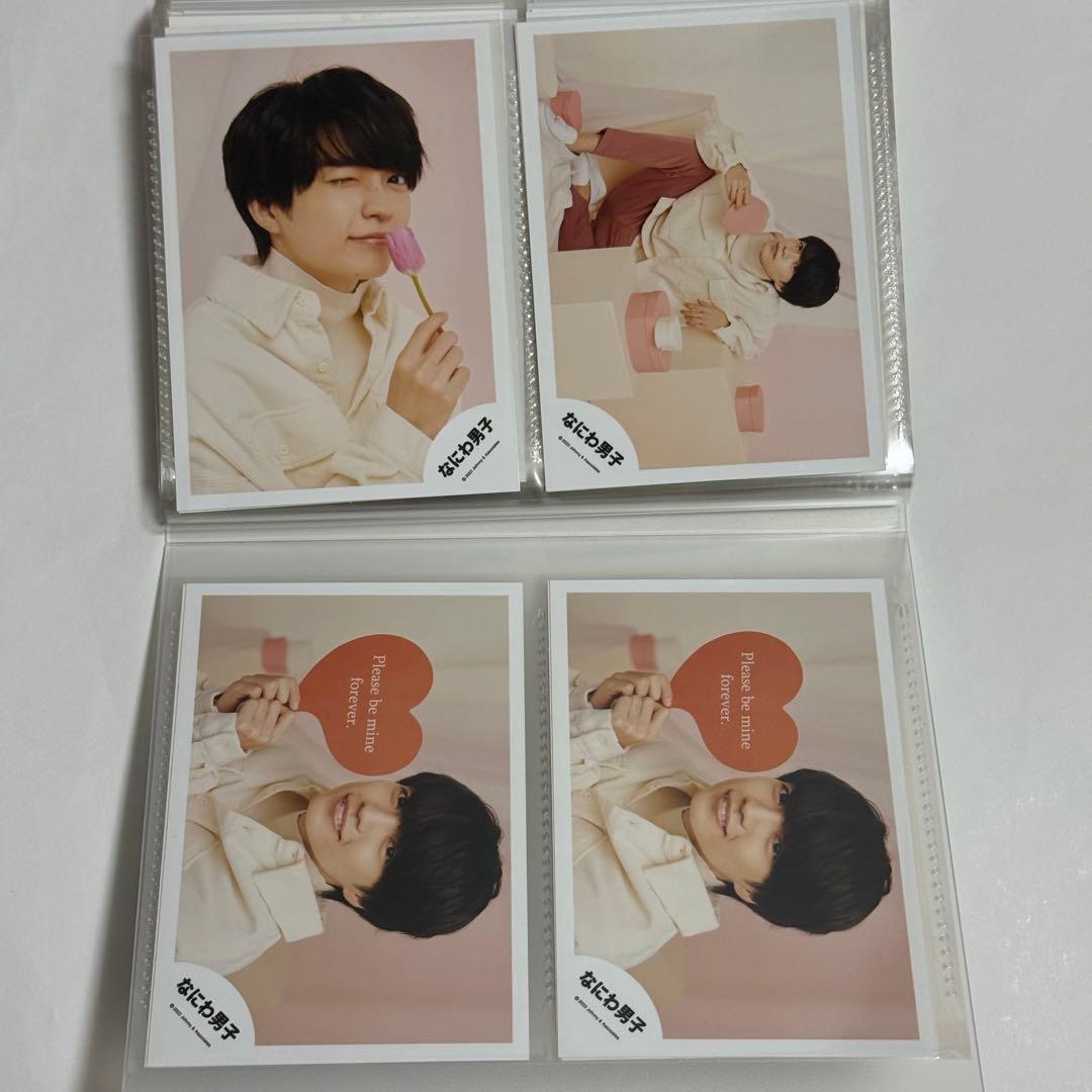 なにわ男子 西畑大吾 公式写真 まとめ売り