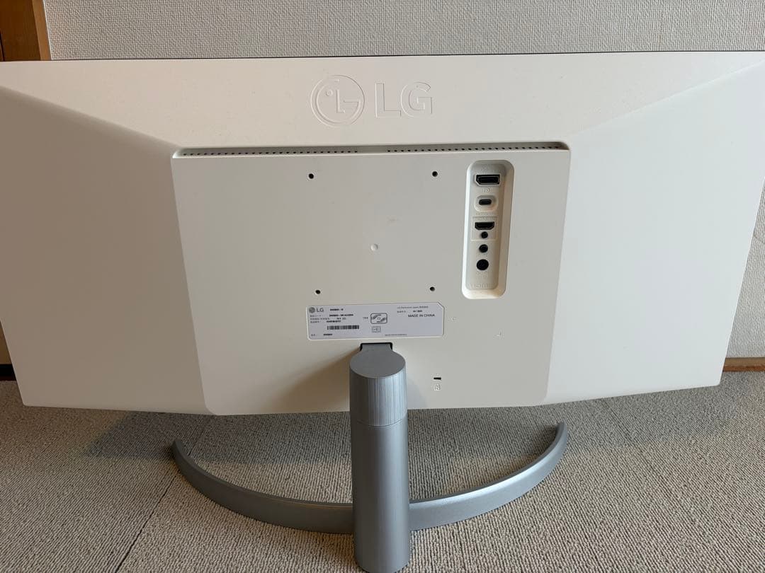 LG ディスプレイ本体 ホワイト
