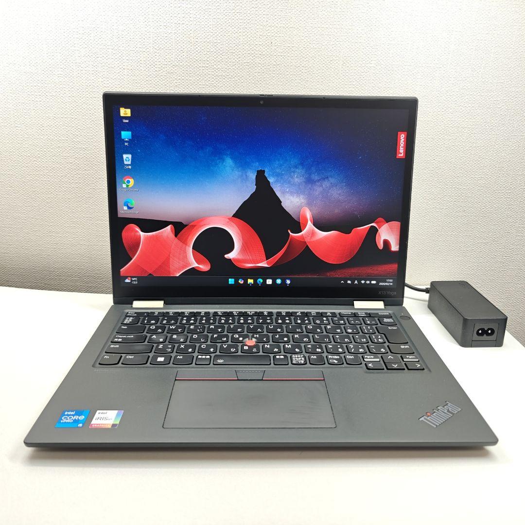 『Ｃ』 ThinkPad X13 Yoga Gen2 i5 1145G7
