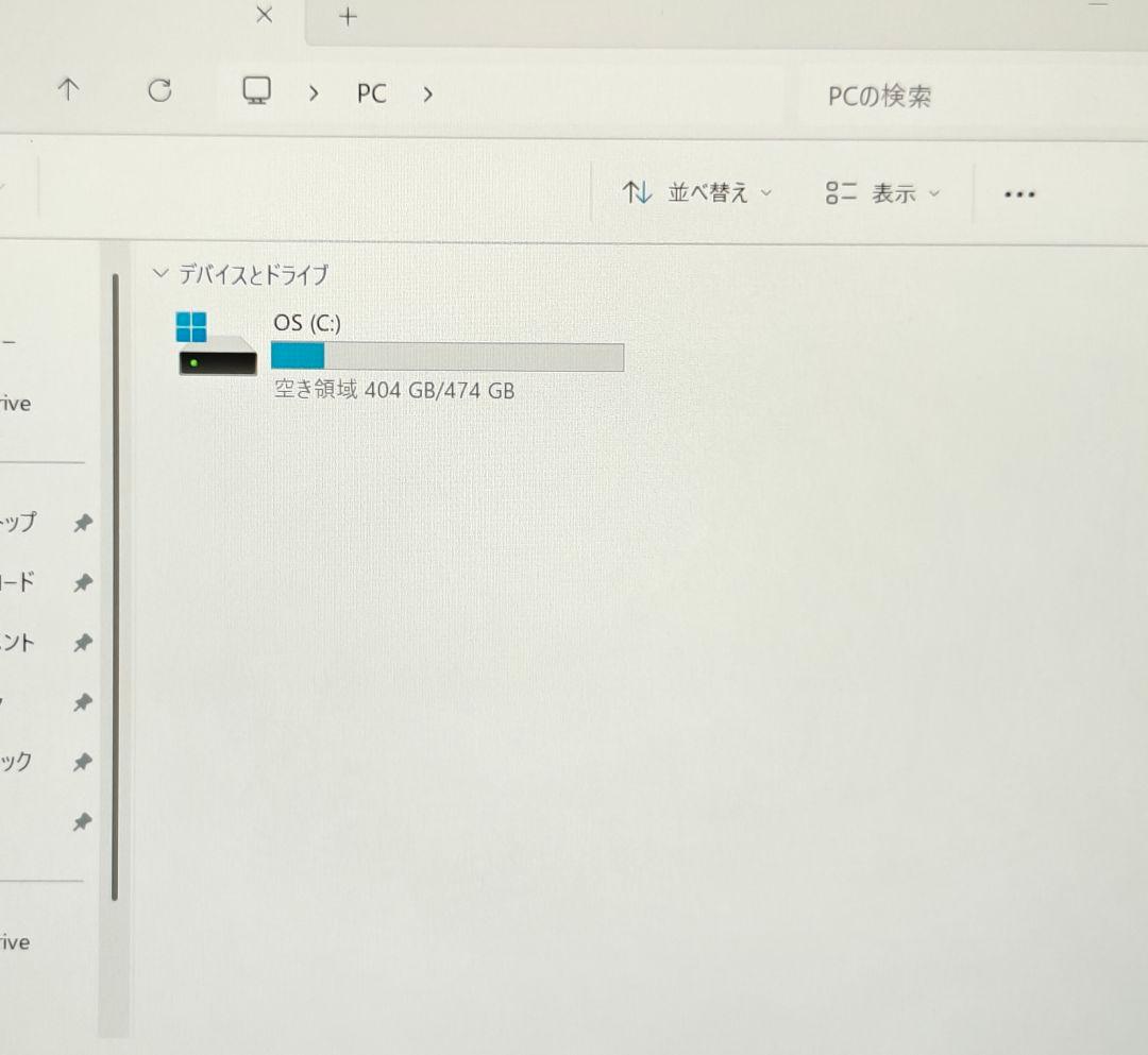 『Ｃ』 ThinkPad X13 Yoga Gen2 i5 1145G7