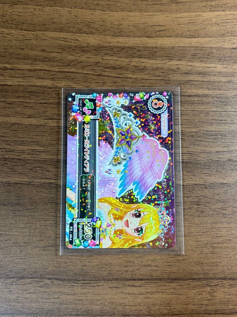 アイカツカード 星宮いちご エンジェリージェミニコーデ ルミエールライトティアラ