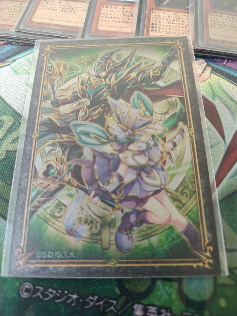 遊戯王OCG 本格構築霊獣デッキ40枚＋E X15枚