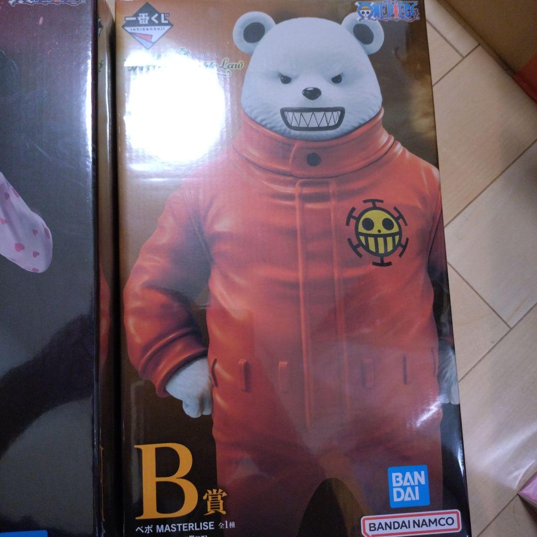 一番くじ　ワンピース　ベポ＆コラソンフィギュア