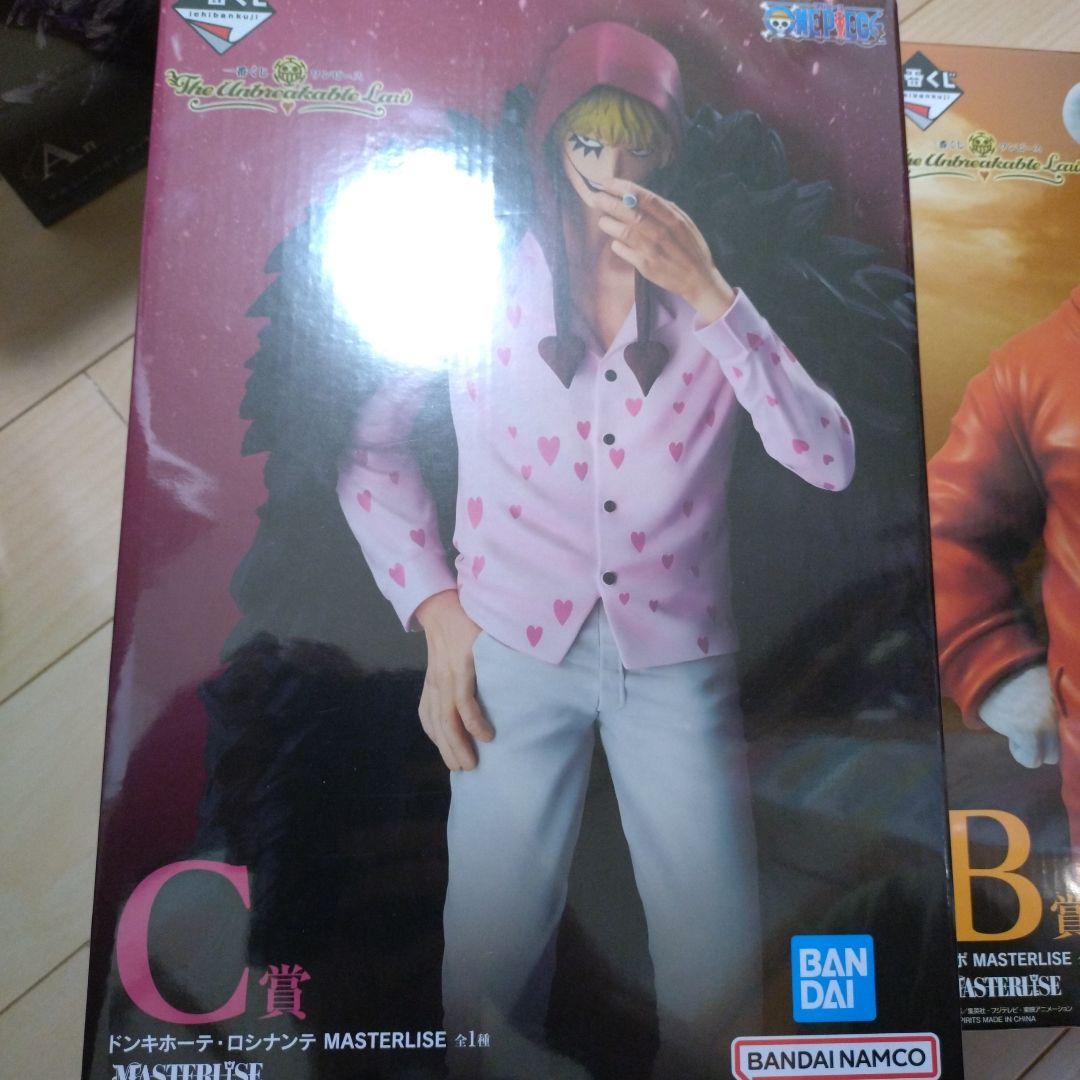 一番くじ　ワンピース　ベポ＆コラソンフィギュア