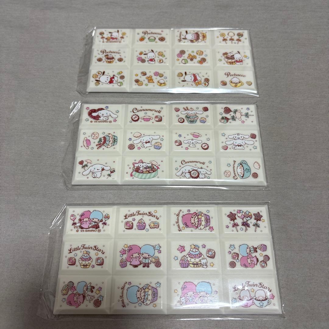 サンリオキャラクターズ　ちょこぶろっくしーる　全8種　コンプリート