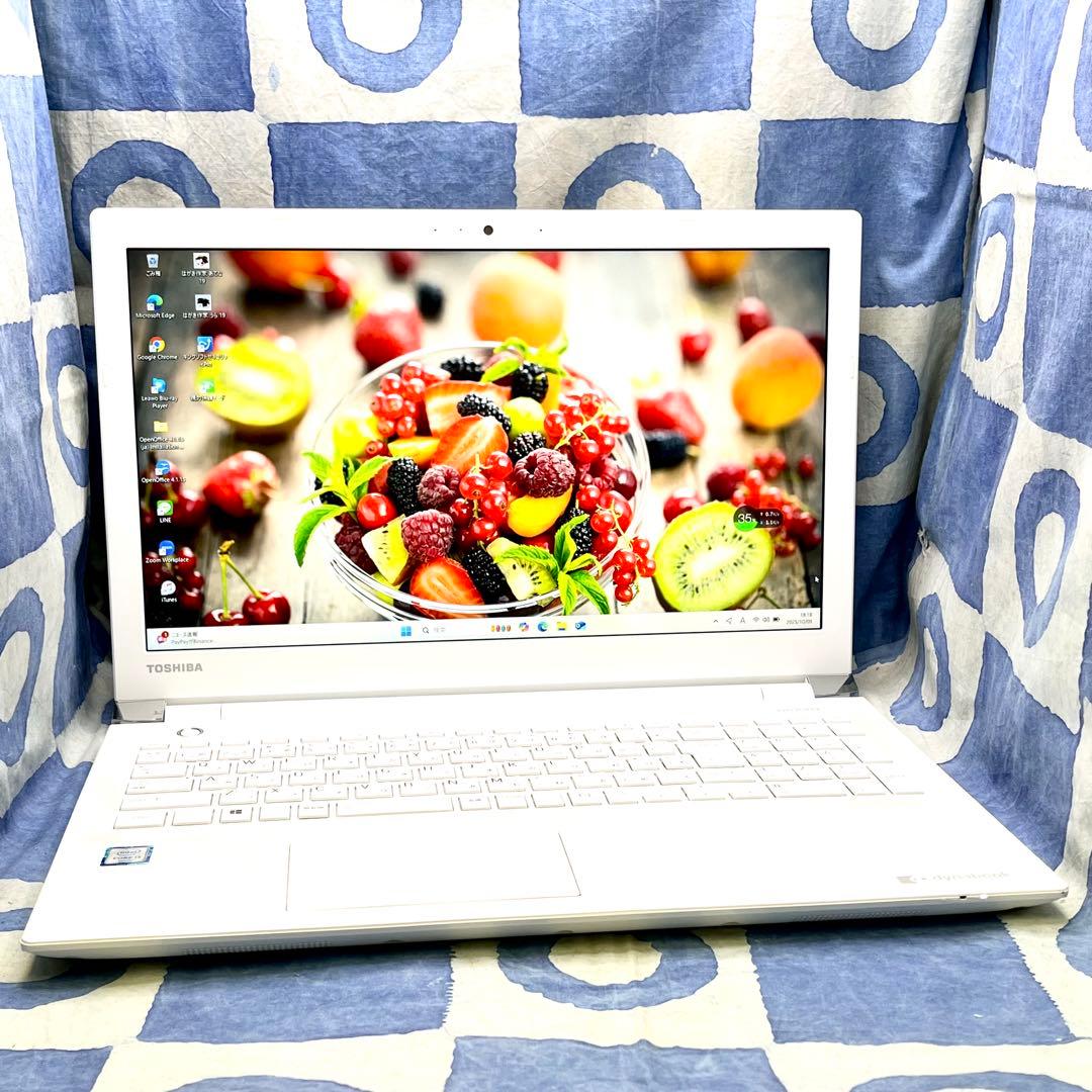 快速SSD256G☆人気白ノートパソコン♡ブルーレイ&カメラ！Windows11