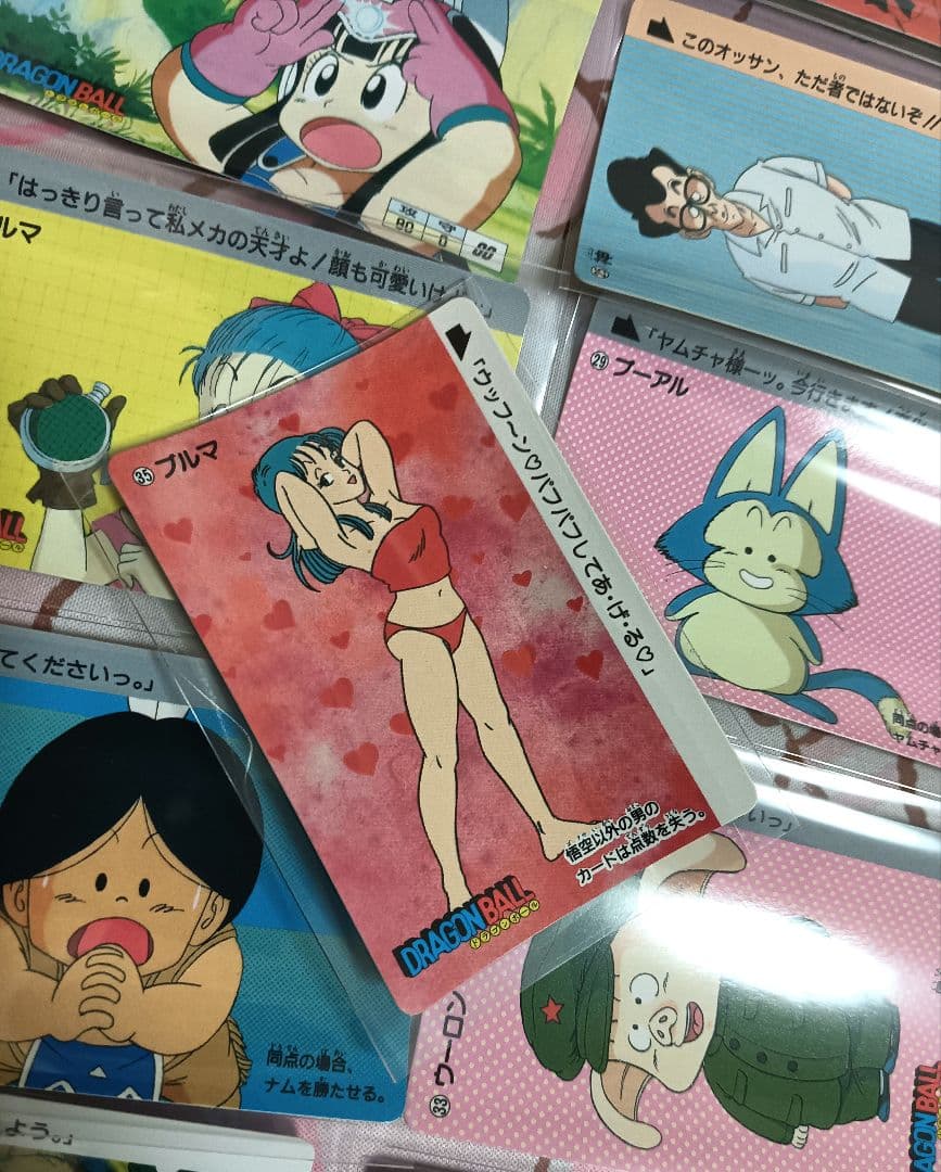 ドラゴンボール　カードダス１弾 ノーマルコンプ　１９９５年【美品】