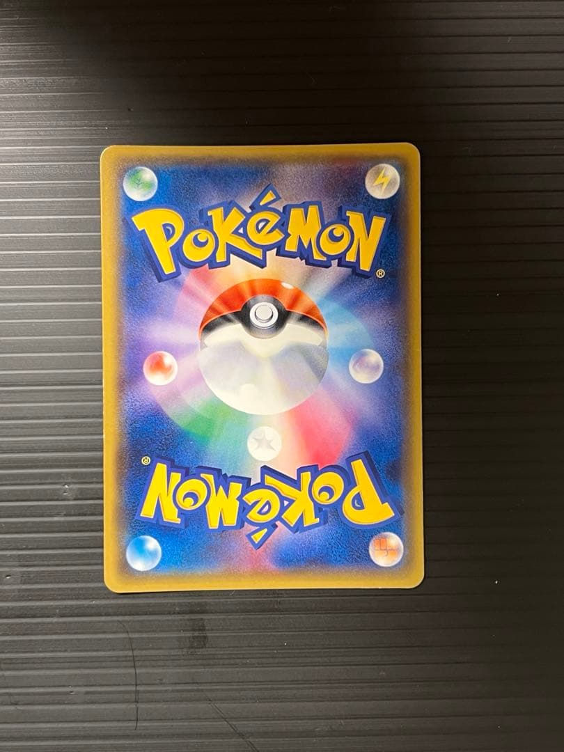 m*d様 ポケモンカード 紳士風のピカチュウ
