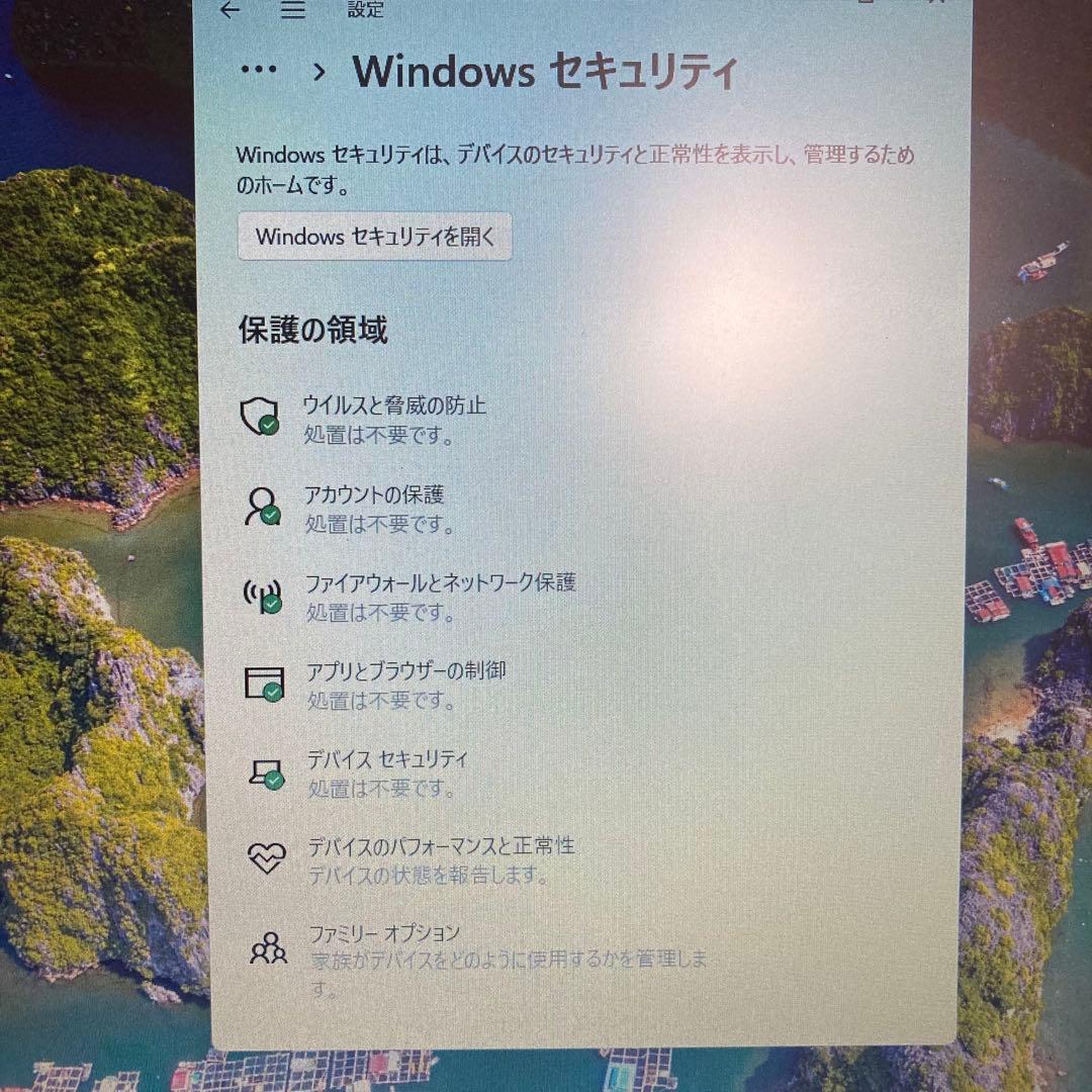 HP Windows11 ノートパソコン　初心者 SSD 初期設定済み　軽量