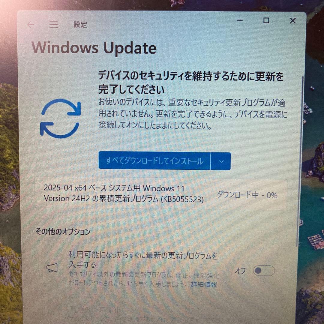 HP Windows11 ノートパソコン　初心者 SSD 初期設定済み　軽量