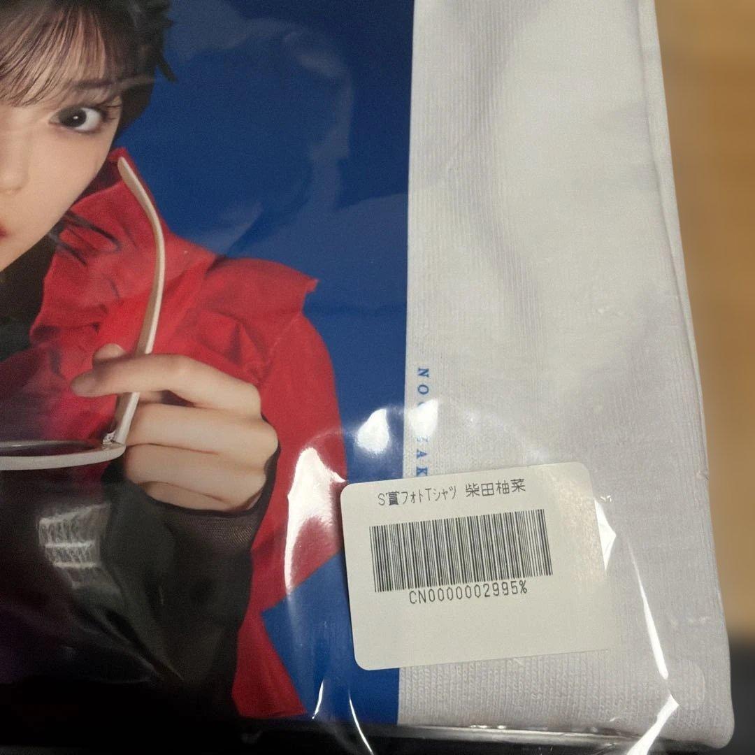 乃木坂46 柴田柚菜　S賞フォトTシャツ