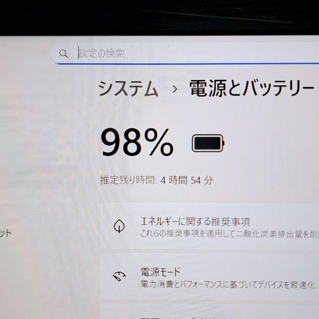 b15【VAIO】SONYノートパソコン i5/1000GB Windows11