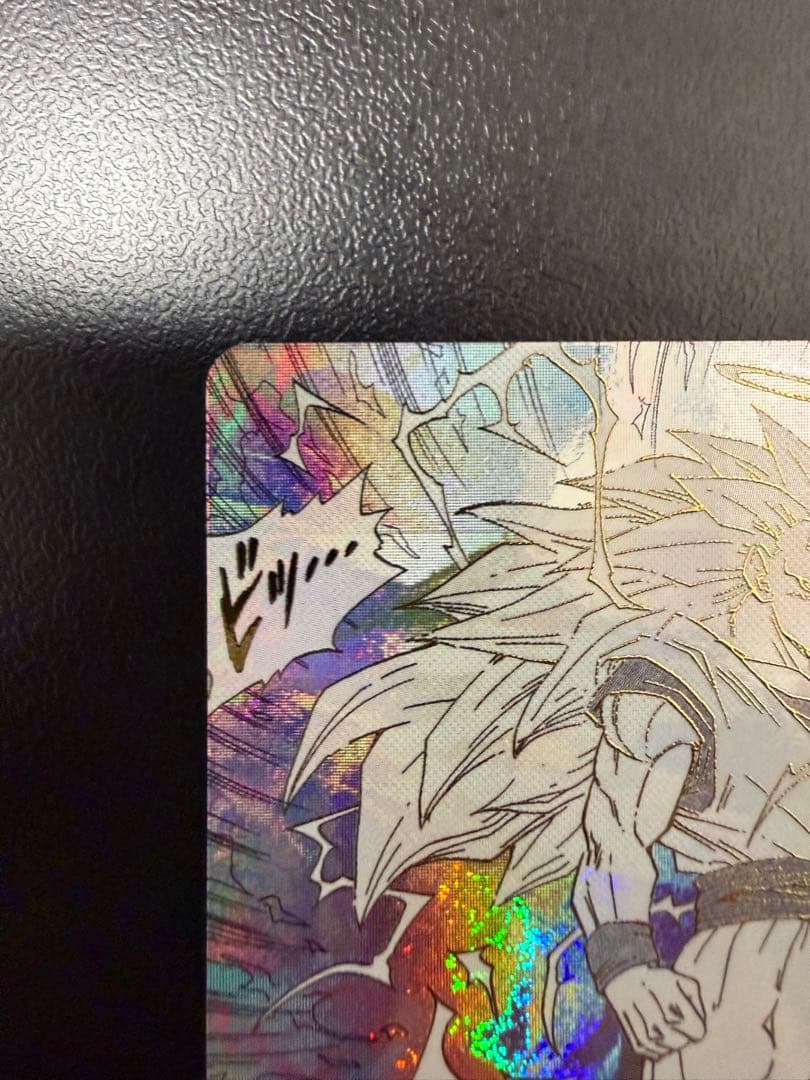 ドラゴンボール　アドバンスパック 孫悟空　GDR APT-006