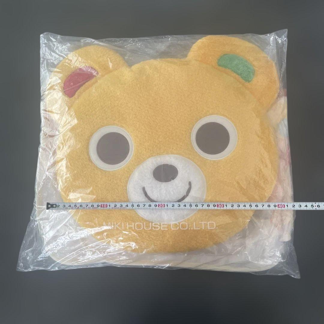 ミキハウス クマのプッチーく顔型ブランケット付きクッション 約45cm