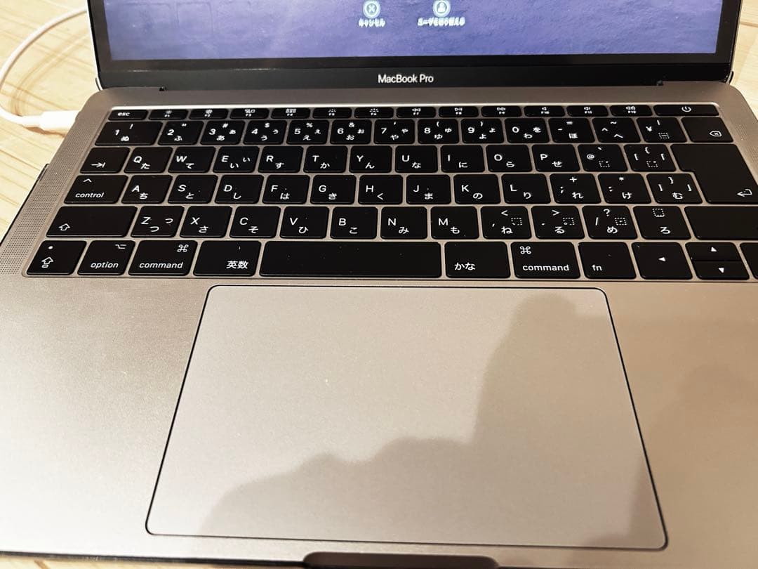 Apple MacBook Pro 2016 スペースグレー
